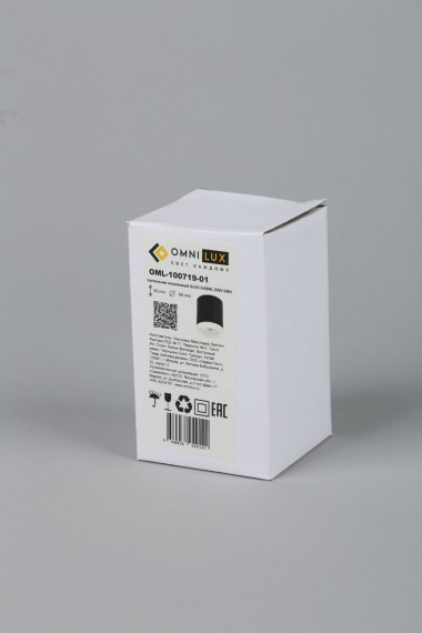 Потолочный светильник Omnilux Rotondo OML-100719-01 &mdash; svetrussia.ru