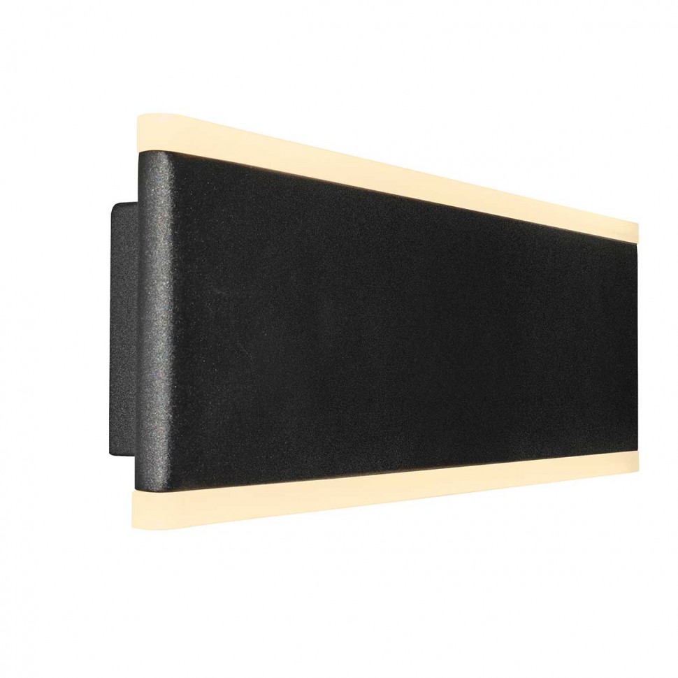 Настенный светодиодный светильник Mantra Nelson 8496 фото 1 &mdash; svetrussia.ru