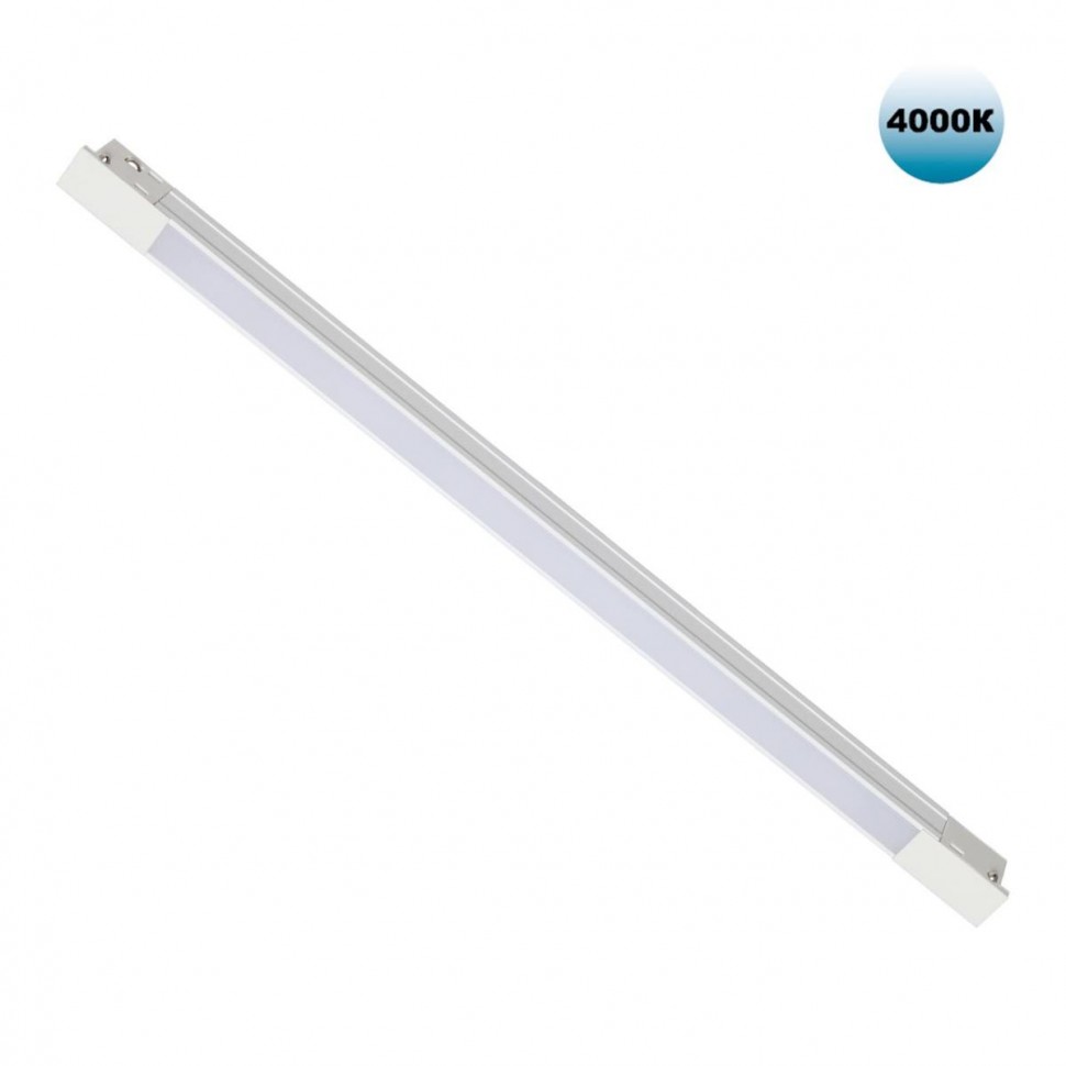 Трековый светодиодный светильник Novotech Shino Flum 359430 фото 1 &mdash; svetrussia.ru