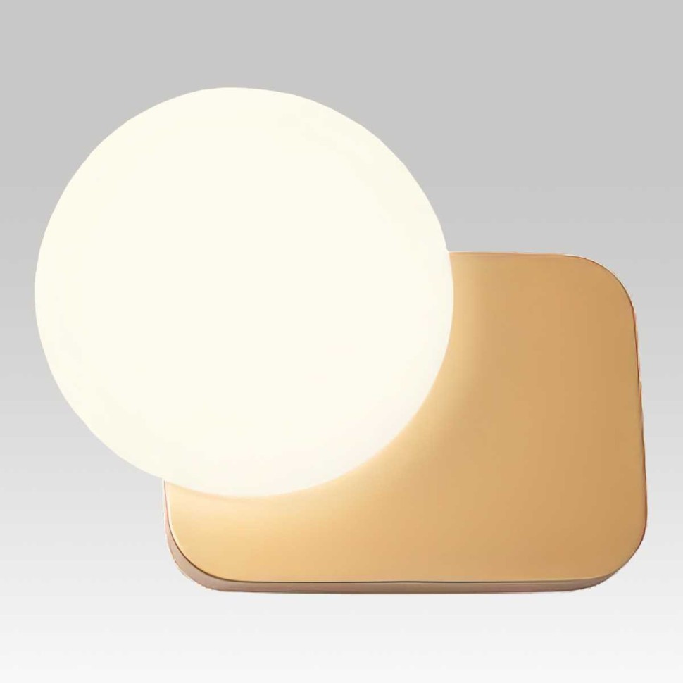 Бра настенное Lussole MOORE LSP-8988 фото 1 &mdash; svetrussia.ru