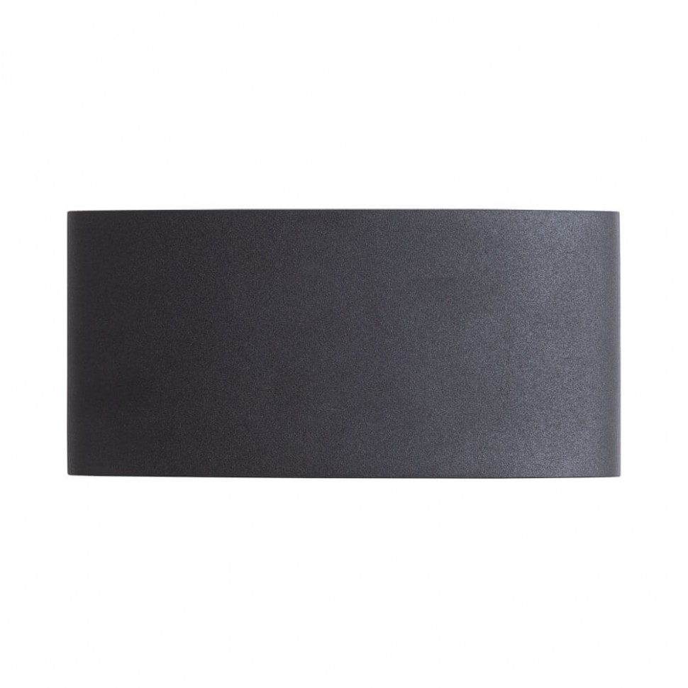 Уличный настенный светильник Arte Lamp Bosto A3722AL-2BK фото 1 &mdash; svetrussia.ru