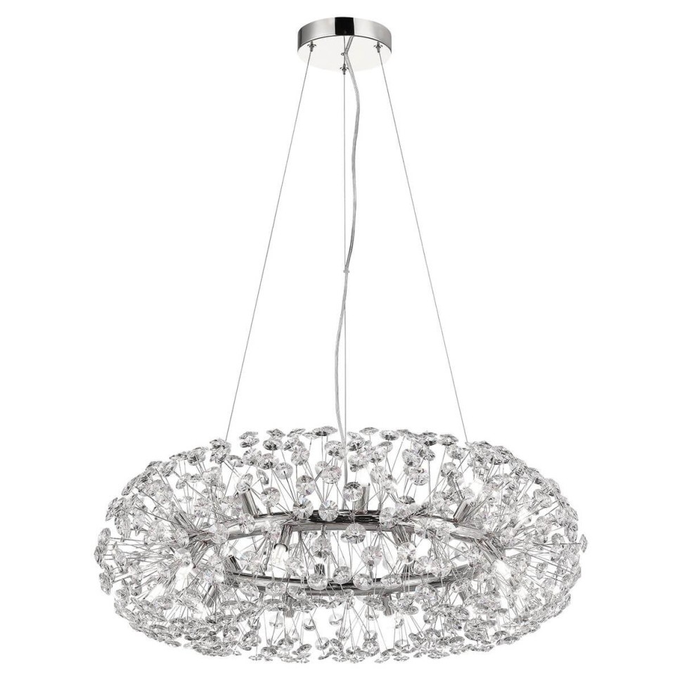 Подвесная люстра Lussole Topgrade Alaska LSP-8582 фото 1 &mdash; svetrussia.ru