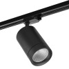 Трековый светодиодный светильник Lightstar Canno Led 303272 фото 4 &mdash; svetrussia.ru