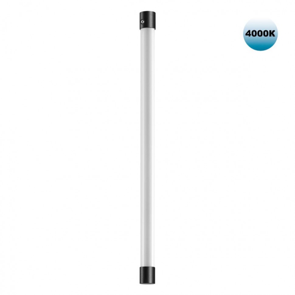 Линейный светодиодный светильник Novotech KONST 359352 фото 1 &mdash; svetrussia.ru