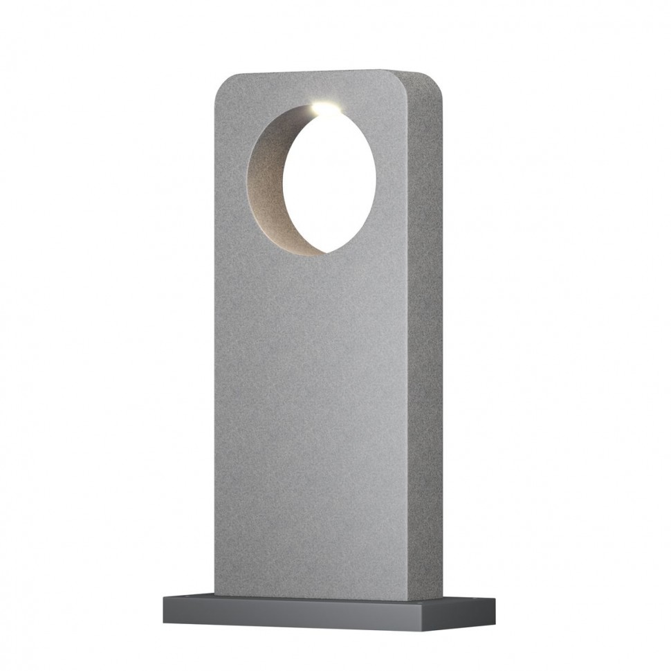 Уличный светодиодный светильник Maytoni Betone O469FL-L7CM3K1 фото 1 &mdash; svetrussia.ru