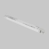 Блок питания  Maytoni Lighting control 725007 фото 2 &mdash; svetrussia.ru