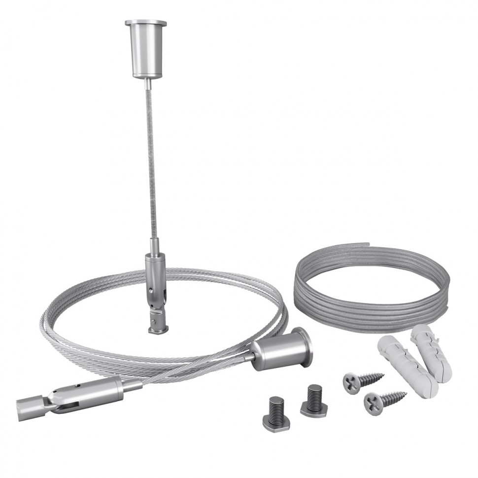 Подвесной комплект для радиусного профиля Maytoni ALM-3535R-PE-2M фото 1 &mdash; svetrussia.ru