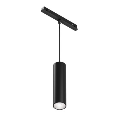 Трековый светодиодный светильник Maytoni Technical Exility Focus Led TR041-4-12WTW-DD-B &mdash; svetrussia.ru