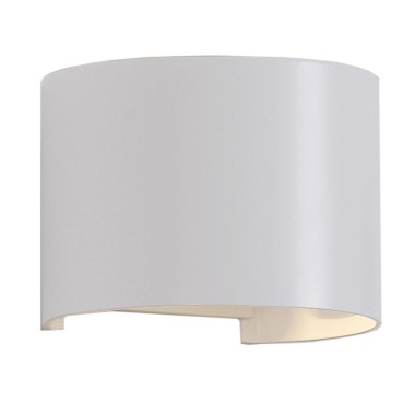 Уличный настенный светодиодный светильник Mantra Davos 7646 &mdash; svetrussia.ru