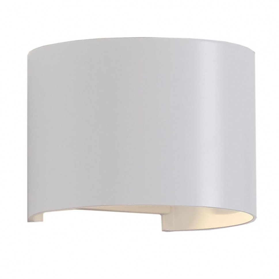 Уличный настенный светодиодный светильник Mantra Davos 7646 фото 1 &mdash; svetrussia.ru