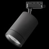 Трековый светодиодный светильник Lightstar Canno Led 303274 фото 3 &mdash; svetrussia.ru