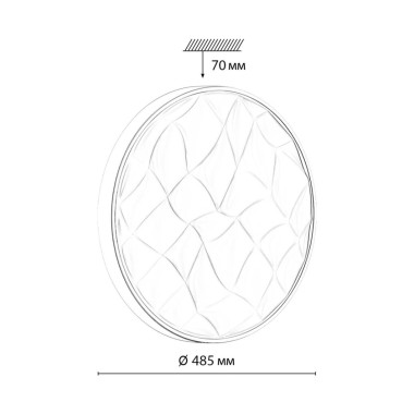 Настенно-потолочный светильник Sonex PALE 7672/ELN &mdash; svetrussia.ru