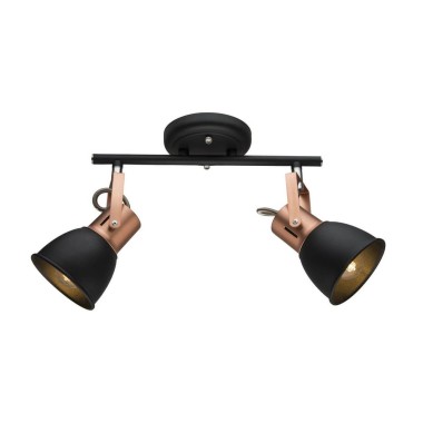 Спот Arte Lamp A1677PL-2BK &mdash; svetrussia.ru