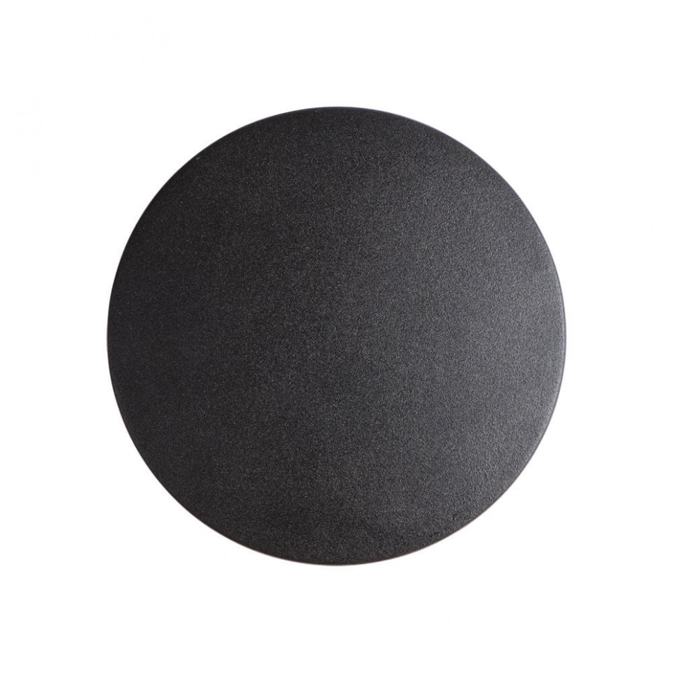 Уличный настенный светильник Arte Lamp Nimbo A1510AP-1BK фото 1 &mdash; svetrussia.ru