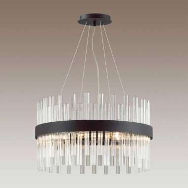 Подвесная люстра Lumion Moderni Mitsuko 5272/5 &mdash; svetrussia.ru