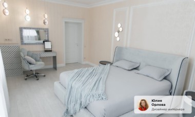 Бра Odeon Light Exclusive Caramella 5416/26WL &mdash; svetrussia.ru