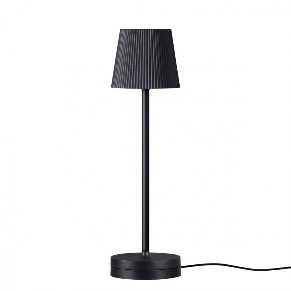 Ландшафтный светодиодный светильник Odeon Light Hightech Sunset 6670/3TL фото 1 &mdash; svetrussia.ru