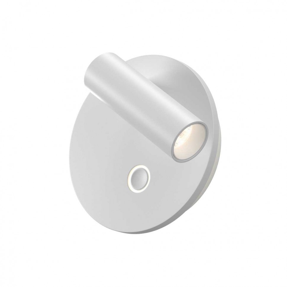 Бра Maytoni Technical Ego C176WL-9W-2.7-4K-W фото 1 &mdash; svetrussia.ru