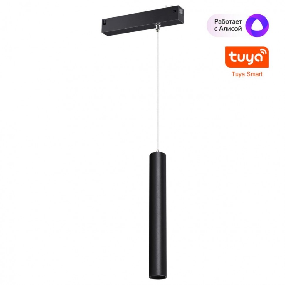 Трековый светильник Novotech VECTOR 359964 фото 1 &mdash; svetrussia.ru