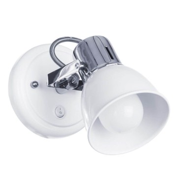 Спот Arte Lamp A1677AP-1WH &mdash; svetrussia.ru