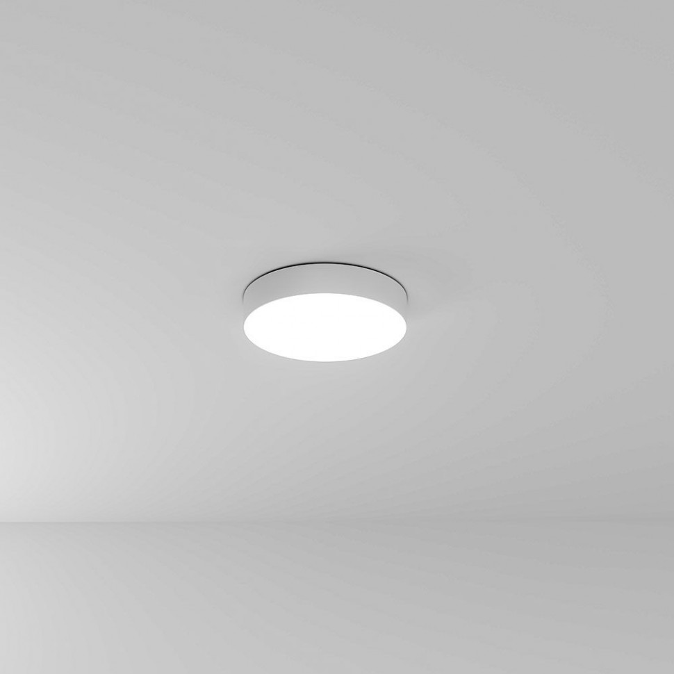 Потолочный светодиодный светильник Arte Lamp Fado A7320PL-1WH фото 1 &mdash; svetrussia.ru