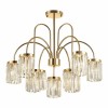 Подвесная люстра Odeon Light Classic Vassa 4987/9C фото 4 &mdash; svetrussia.ru
