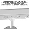 Светильник трековый Novotech NAIL 359585 фото 2 &mdash; svetrussia.ru