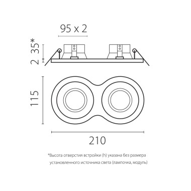 Комплект со светильником Lightstar Domino Round (214626+214607+214607+214007+214007) D6260707BMOD &mdash; svetrussia.ru