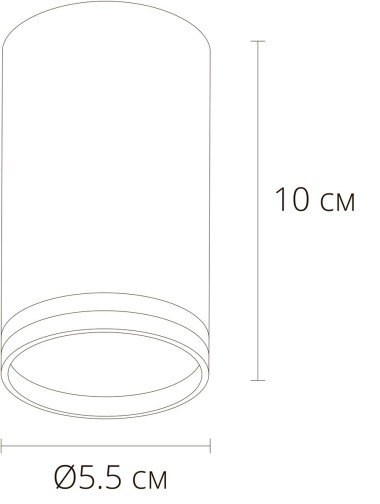 Потолочный светильник Arte Lamp Imai A2266PL-1BK &mdash; svetrussia.ru