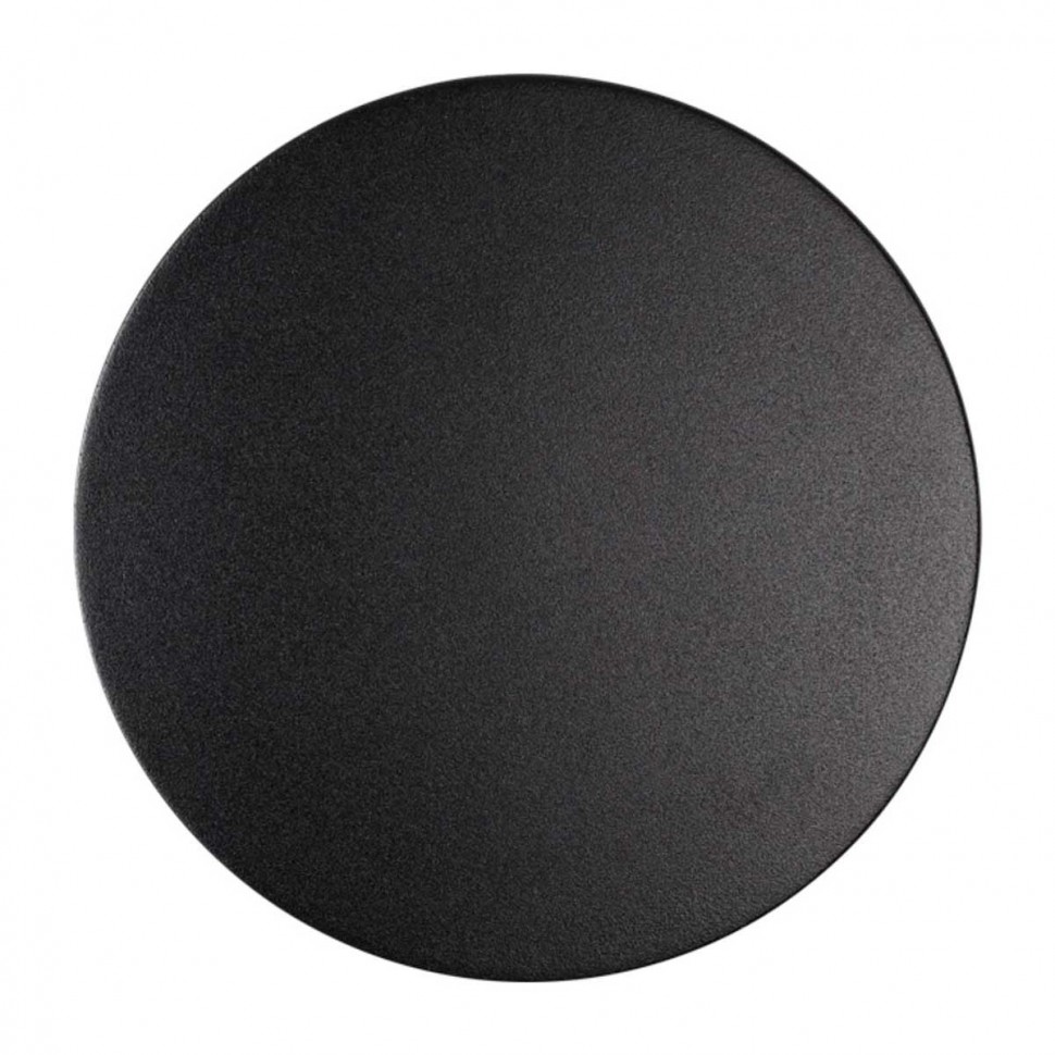 Уличный настенный светодиодный светильник Odeon Light Hightech Eclissi 3634/9WL фото 1 &mdash; svetrussia.ru