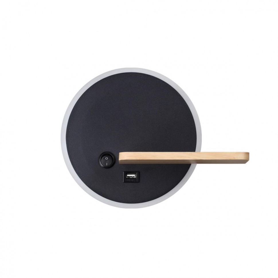 Настенный светодиодный светильник Lumion Ledio Winnie 5635/9WL фото 1 &mdash; svetrussia.ru