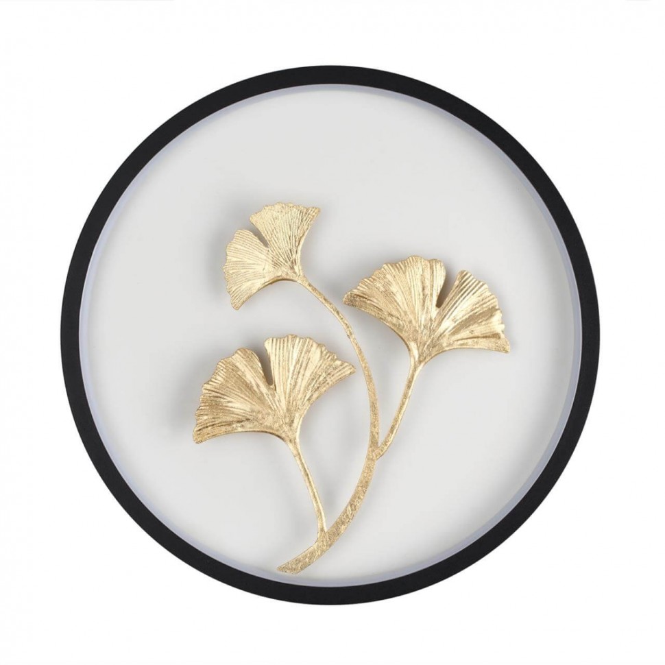 Настенный светодиодный светильник Odeon Light Hightech East 6682/12WL фото 1 &mdash; svetrussia.ru