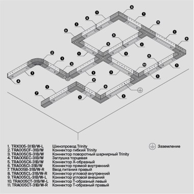 Коннектор гибкий Maytoni Technical Accessorises TRA005CF-31B &mdash; svetrussia.ru