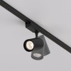 Трековый светодиодный светильник Maytoni Technical Unity Vuoro TR003-1-15W3K-S-B фото 6 &mdash; svetrussia.ru