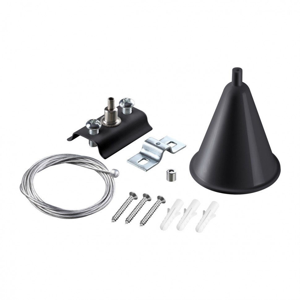 Подвесной комплект Novotech Port 135152 фото 1 &mdash; svetrussia.ru