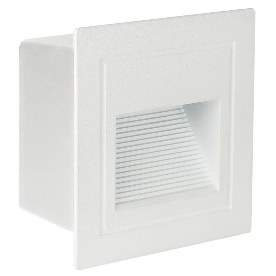 Уличный светодиодный светильник Arte Lamp Piazza A7325IN-1WH фото 1 &mdash; svetrussia.ru