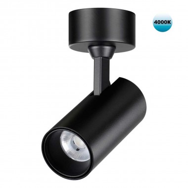 Потолочный накладной светильник Novotech SELENE 359230 &mdash; svetrussia.ru