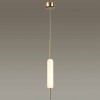 Подвесной светодиодный светильник Odeon Light Pendant Reeds 4794/12L фото 3 &mdash; svetrussia.ru