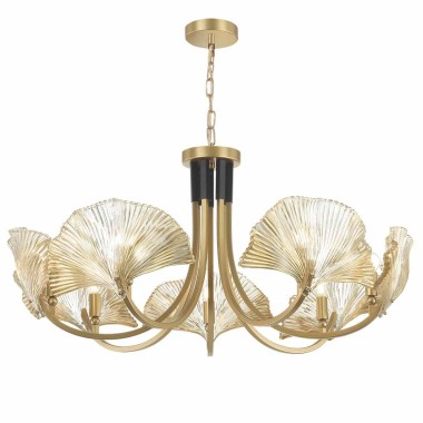 Подвесная люстра Odeon Light Hall Ventaglio 4870/7 &mdash; svetrussia.ru