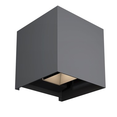 Уличный настенный светодиодный светильник Maytoni Fulton O572WL-L20GR3K &mdash; svetrussia.ru