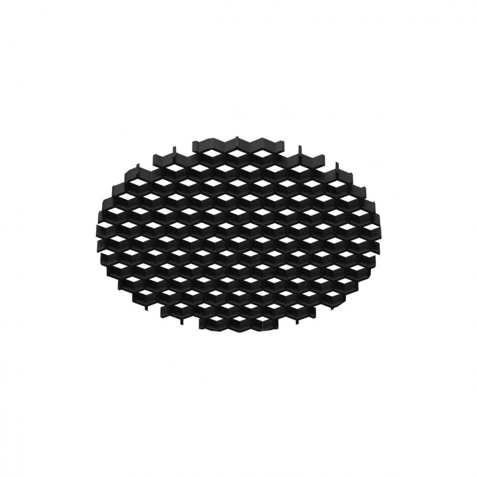 Антибликовый фильтр для светильников Maytoni Technical Dip HoneyComb001-D41.5 фото 1 &mdash; svetrussia.ru