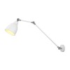 Спот Arte Lamp A2055AP-1WH фото 1 &mdash; svetrussia.ru