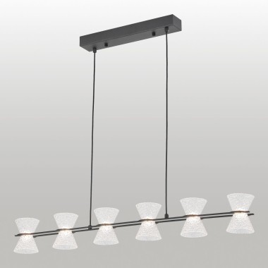 Линейно-подвесной светильник Lussole SHERMAN LSP-7469 &mdash; svetrussia.ru