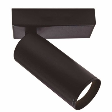 Настенный светильник Mantra NAZARE 9175 &mdash; svetrussia.ru