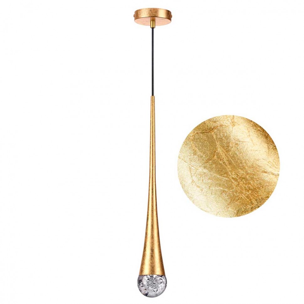 Подвесной светильник Odeon Light L-vision Gota 4278/1 фото 1 &mdash; svetrussia.ru