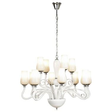 Подвесная люстра Lussole LSP-8263 &mdash; svetrussia.ru