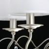 Подвесная люстра MW-Light Федерика 684012705 фото 10 &mdash; svetrussia.ru