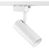 Трековый светодиодный светильник Lightstar Volta 228236 фото 3 &mdash; svetrussia.ru