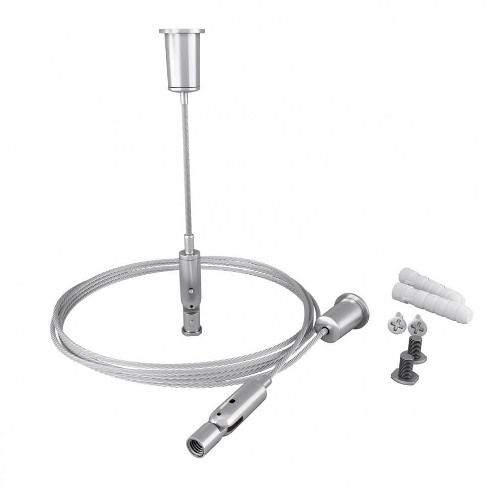 Подвесной комплект для радиусного профиля Maytoni (2 шт) ALM-3535R-P-2M фото 1 &mdash; svetrussia.ru