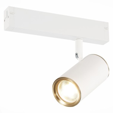 Трековый светильник ST Luce Skyline 220 ST504.536.01 &mdash; svetrussia.ru